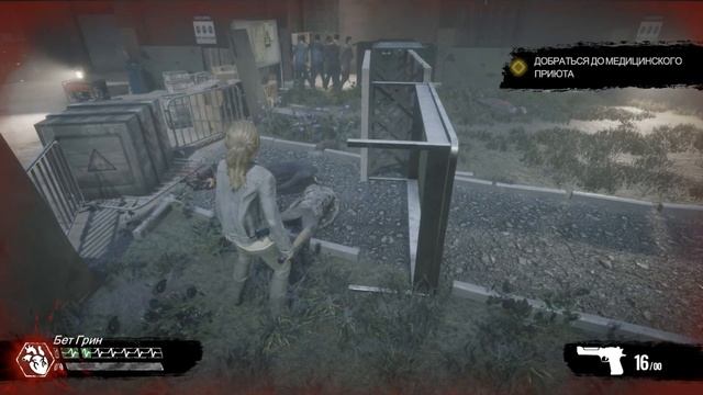 The Walking Dead: Destinies. Прохождение # 2