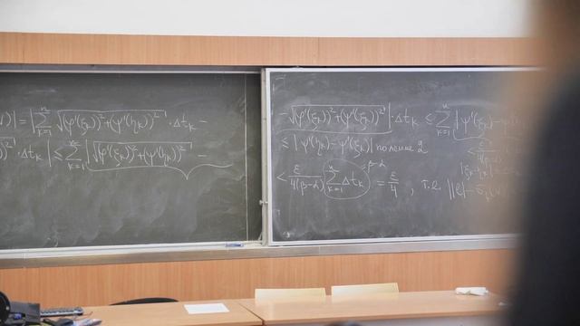 Садовничая И.В. | Лекция 39 по Математическому анализу, 2 смотреть онлайн