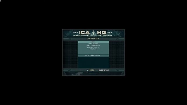 Hitman 2020-ВСТУПЛЕНИЕ.ПОКА СМЕРТЬ НЕ РАЗЛУЧИТ НАС. смотреть онлайн