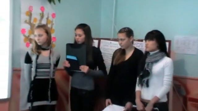 Свидание с планетой смотреть онлайн