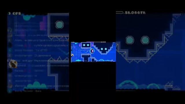 Прохожу CLUBSTEP в GD смотреть онлайн