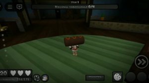 кто такая потерянная Тиша ? кто такой безликий ШРИМПО ?