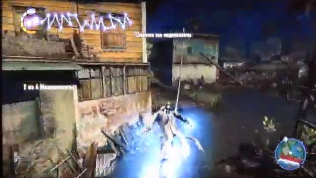 Прохождение inFamous 2 Герой Часть 44 смотреть онлайн