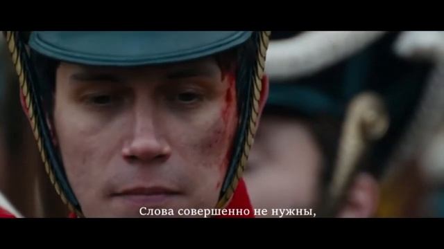 Союз Спасения - Наслаждайся тишиной (Enjoy the Silence) смотреть онлайн