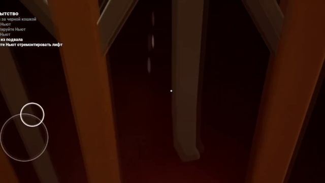 Прохождение игры the baby in yellow (Halloween update )