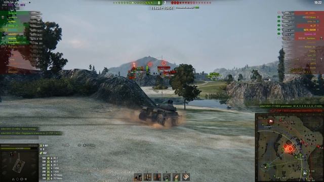 ЭТОМУ СТАТИСТУ ЗАПРЕТЯТ ИГРАТЬ НА ЭТОЙ ИМБЕ 🙆 ШУТКА =) смотреть онлайн