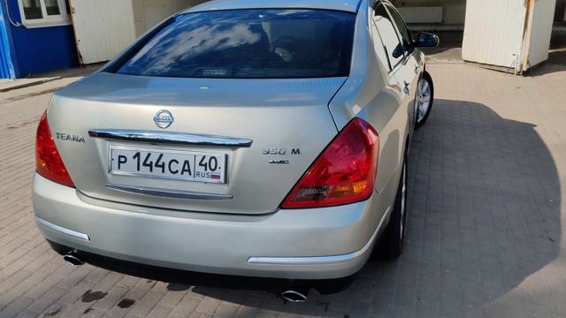 NISSAN смотреть онлайн