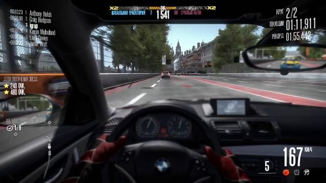 Need For Speed Shift #2 смотреть онлайн