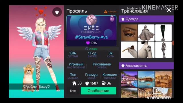 Я извиняюсь, за отсутствие звука в прошлом видео) Исчезновение ТАПДЖОЙ?! 🔥💥 смотреть онлайн