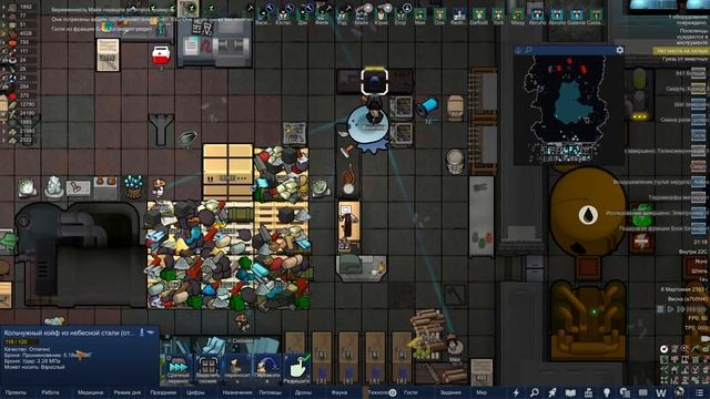 Rimworld HSK. Храм Мышей-26. Мышиная утопия смотреть онлайн