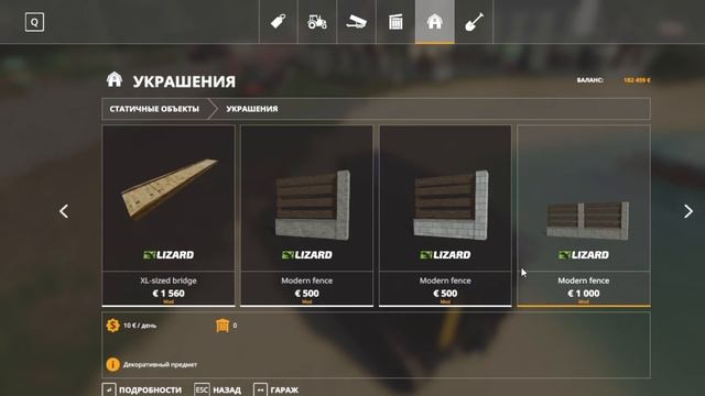 ФИНАЛ ?? ДОСТРАИВАЕМ ДОМА В РУБЛЁВКЕ в игре FARMING SIMULATOR 19 смотреть онлайн