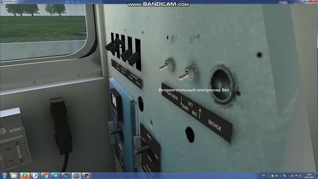 Запуск электро поезда Р2Р-7005 в RTS смотреть онлайн