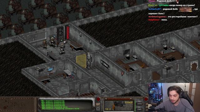 Праден сражается ПРОТИВ РАБСТВА в Fallout 2 смотреть онлайн