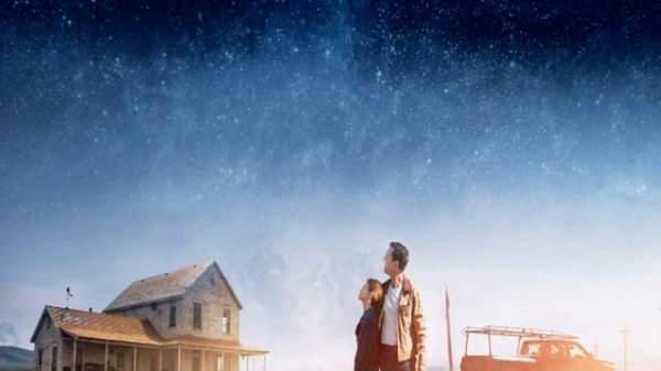 Интерстеллар скачать