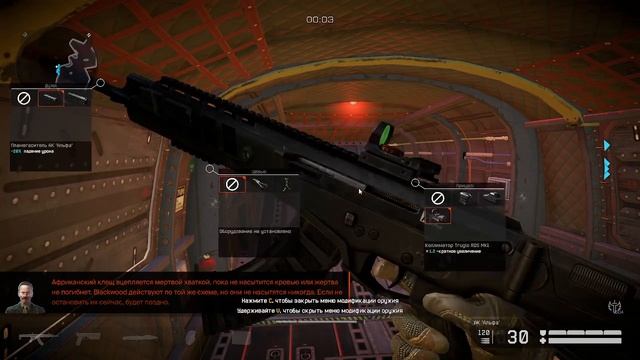 Warface #13 смотреть онлайн