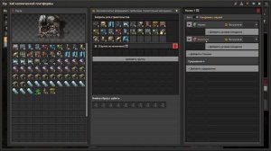 Factorio: Space Age. Первый полёт к планете "ФУЛЬГОРА".  Часть # 1