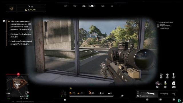 LostLight - Дерзкие боты + крысюки игроки смотреть онлайн