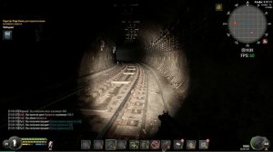 Will To Live Online квест Лаборант.