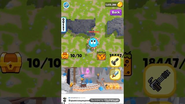 Игра - Dig Merge Deeper