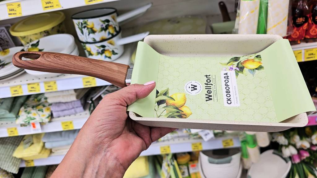 Шикарная летняя коллекция посуды.Магнит Косметик.Май 2025 смотреть онлайн