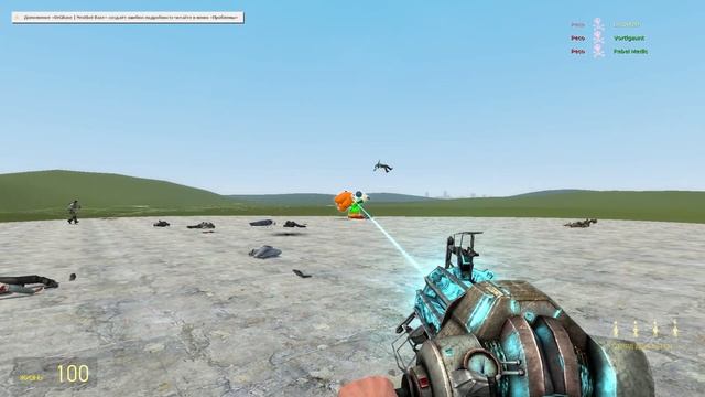 Garrys mod начало безумия в этой сумасшедшей игре! смотреть онлайн