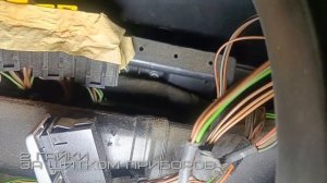 Снятие радиатора и вентилятора отопителя