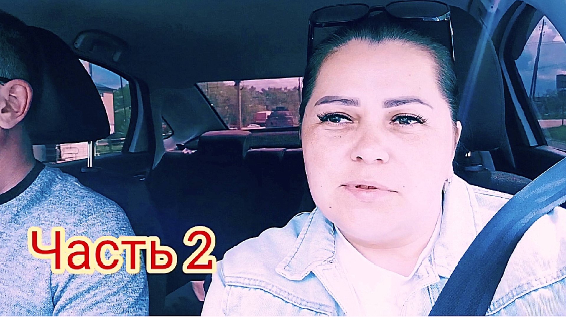 Мы купили дачу🏡🍓🍇🍒🥝Всем спасибо кто в нас верил🫶 смотреть онлайн