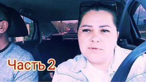 Мы купили дачу🏡🍓🍇🍒🥝Всем спасибо кто в нас верил🫶