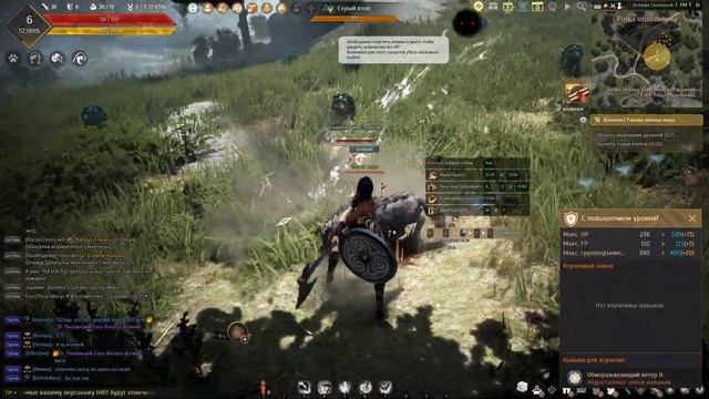 Black Desert [ Игрофильм ] Полное прохождения сюжета со всем смотреть онлайн