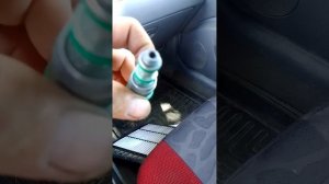 Шевроле Лачетти клапан регулирующий кондиционера