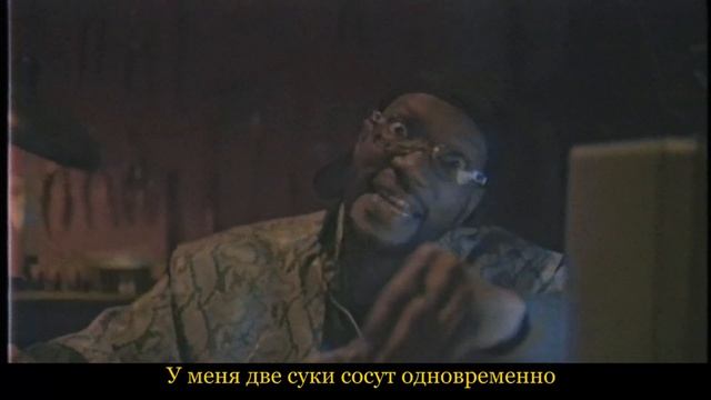 Bones (feat. Juicy J) - Timberlake (Offline) (2020) перевод, Rus Sub