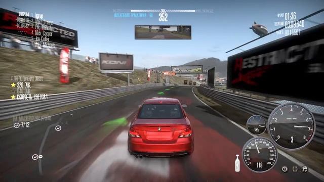 Need For Speed Shift #4 смотреть онлайн