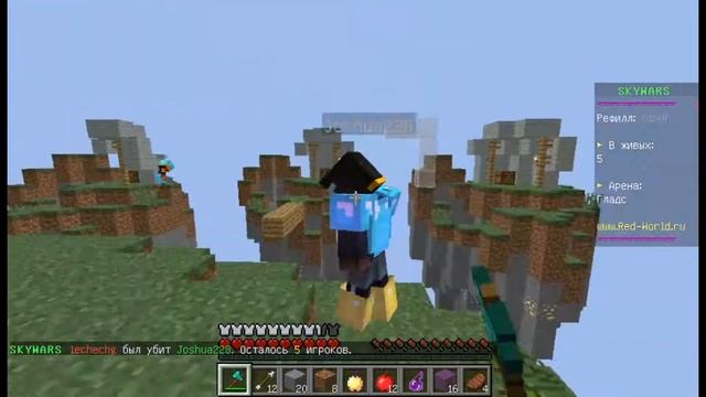 Одна из моих игр в SkyWars на сервере Red-World.ru / Minecraft смотреть онлайн