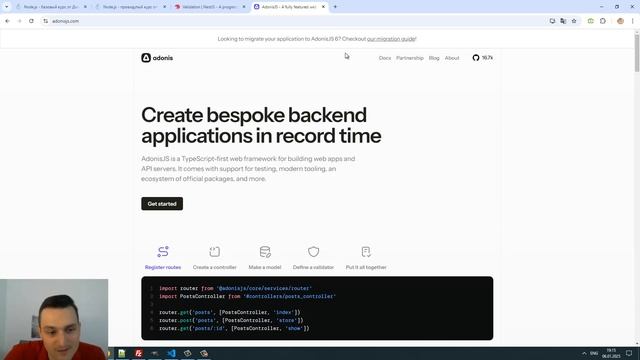 Обзор курса Node уровень 2 - NestJS смотреть онлайн