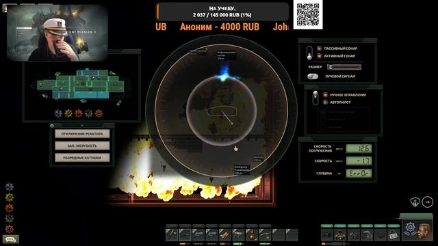 Barotrauma 7 Сезон №51 ФИНАЛ - ЧАСТЬ 1. смотреть онлайн