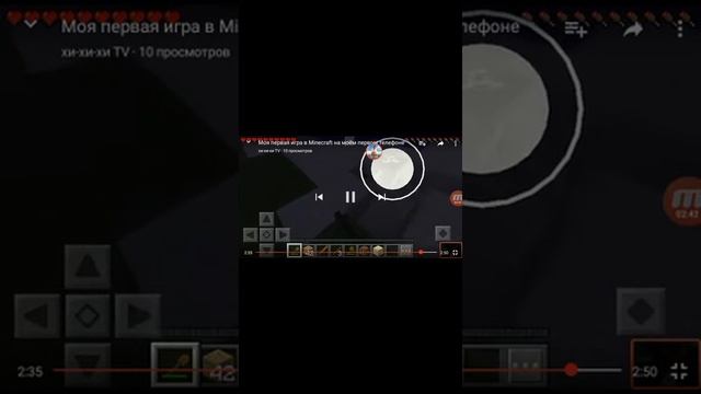 Мой говорящий Том мультик 1