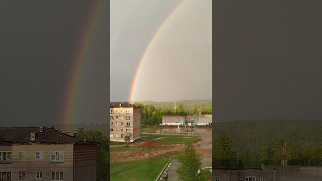 радуга смотреть онлайн