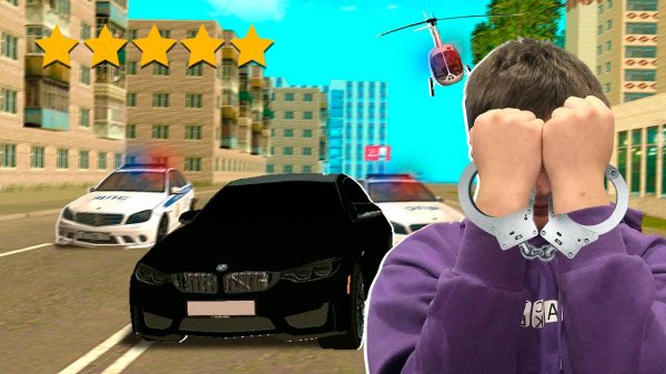 🚔 ПОГОНЯ за ЮТУБЕРОМ! S1OWLY УГОНЯЕТ ОТ ПОЛИЦИИ в GRAND MOBILE