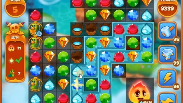 Сокровища пиратов 9339 уровень смотреть онлайн