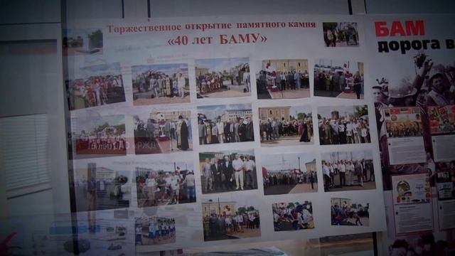 Музей локомотивного депо Тайшет смотреть онлайн