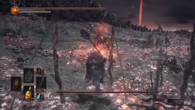 DARK SOULS III - Душа Пепла смотреть онлайн