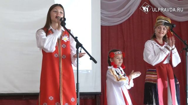 Национальные блюда, песни и танцы. Как в Ульяновске чт? смотреть онлайн