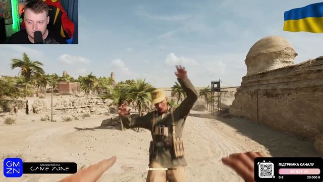 🔥ДИВИМОСЬ ПРЕЗЕНТАЦІЮ XBOX - INDIANA JONES AND THE GREAT CIRCLE 🔥 смотреть онлайн