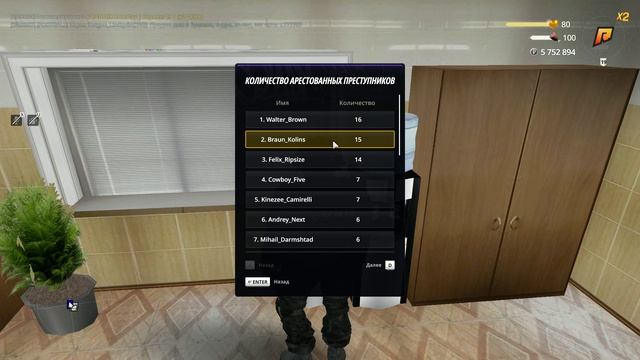 Unknown_2025.05.31-20.56