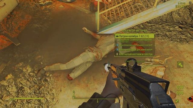 Fallout 4 2024 Включаем электричество в Ядер Мире. смотреть онлайн