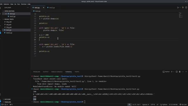 Сериализация данных в Python
