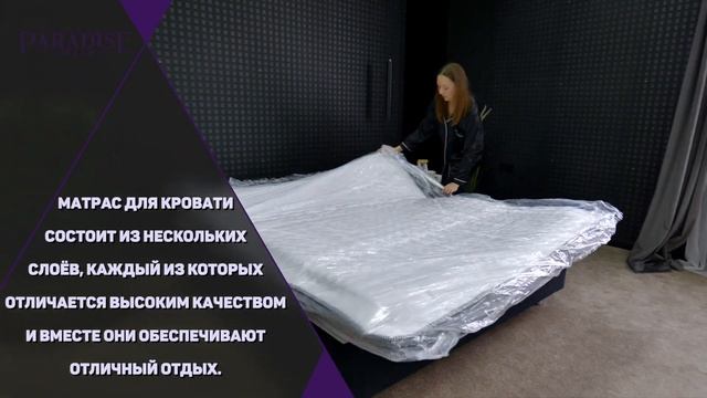 Обзор матраса Spring Comfort от бренда Paradise Dream смотреть онлайн