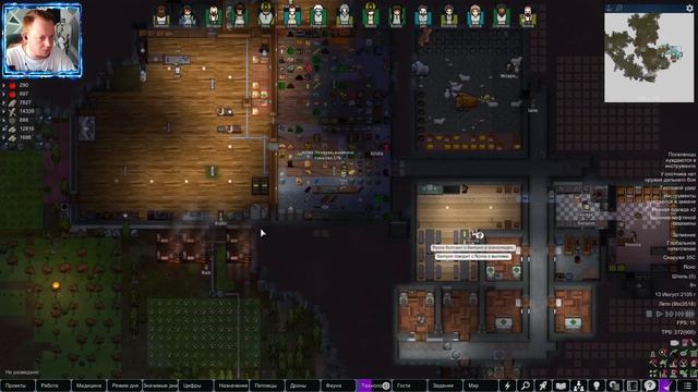 RimWorld HSK (1.3) #29: Борьба с болезнью и с температурой !!! смотреть онлайн