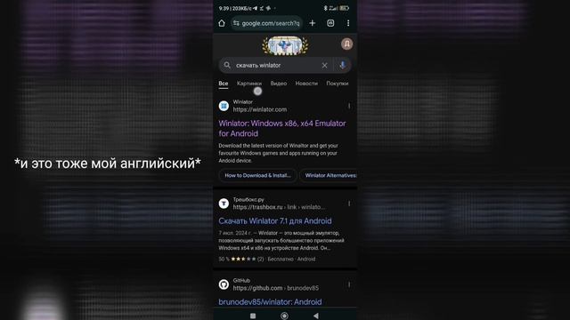 как экспортировать мир из Майнкрафта в Prisma3d смотреть онлайн