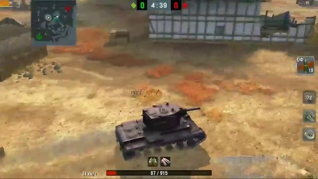 Бой на кв2